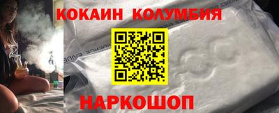 амфетамин Кингисепп