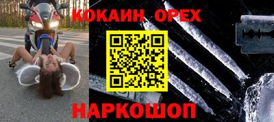 амфетамин Кингисепп