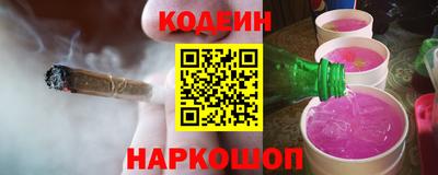 амфетамин Кингисепп