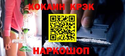дживик Кимры