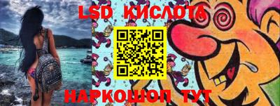 амфетамин Кингисепп