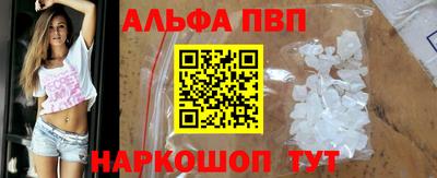 дживик Кимры