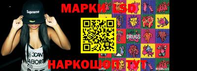 амфетамин Кингисепп