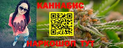 меф Кинель