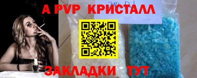 дживик Кимры