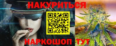 амфетамин Кингисепп