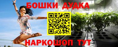амфетамин Кингисепп
