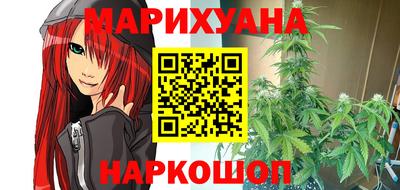 амфетамин Кингисепп