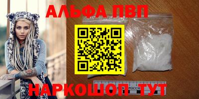 дживик Кимры