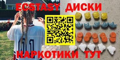 дживик Кимры
