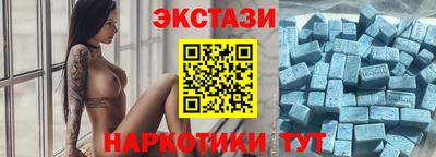 меф Кинель