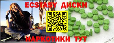 меф Кинель