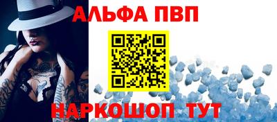 дживик Кимры