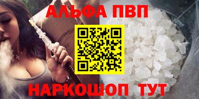 дживик Кимры