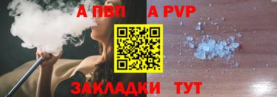 амфетамин Кингисепп