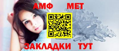 дживик Кимры