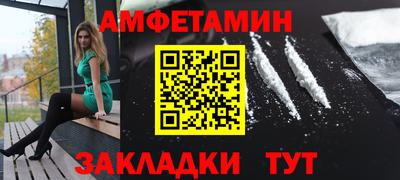 дживик Кимры