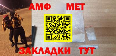 дживик Кимры