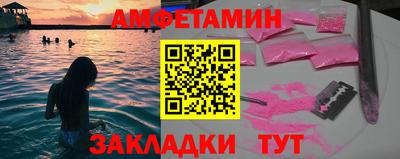 дживик Кимры