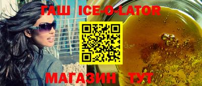дживик Кимры