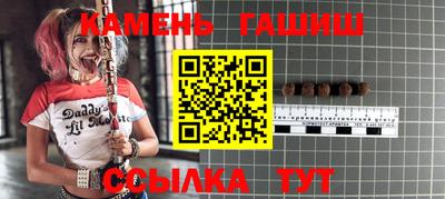 дживик Кимры