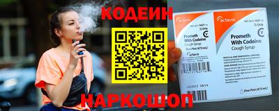 дживик Кимры