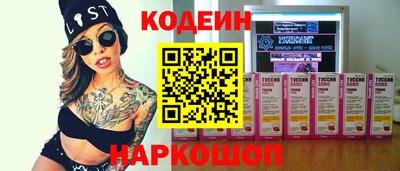 амфетамин Кингисепп
