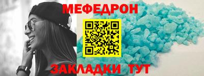 амфетамин Кингисепп